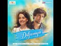 Diljaniya (RVCJ Wrong Number Soundtrack) Mp3 Song