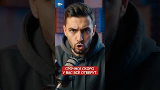 Большинство замечает изменения только тогда, когда они уже стали реальностью.