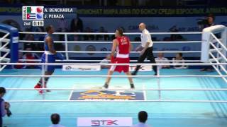 Men's Light Heavy (81kg) - Quarter Final - Julio PERAZA (CUB) vs Abdelhafid BENCHABLA (ALG)