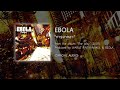 การจากลา - EBOLA (from the album THE WAY - 2007) 【OFFICIAL AUDIO】