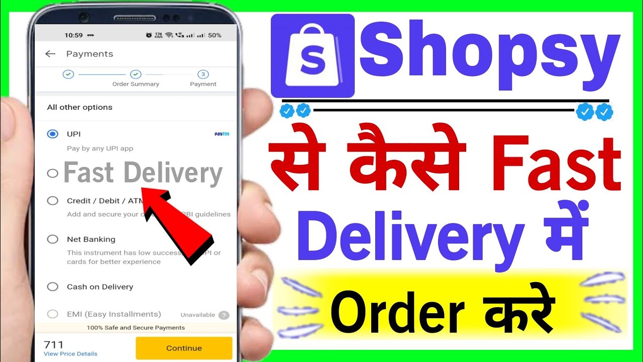 shopsy se fast order kaise kare | how to request fast delivery order in shopsy app | shopsy delivery