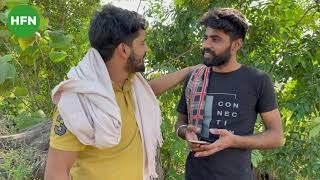 HFN Kisan App cashback screenshot 5