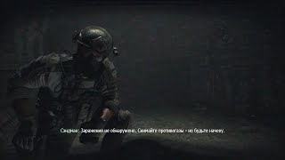 Cigarettes After Sex - Flash (Ultra Slowed)