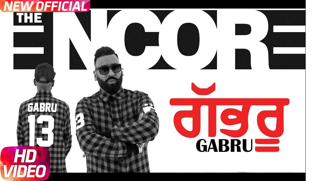Gabru