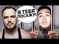 Разоблачение NEXT. Жесткий Ответ Игоря Войтенко