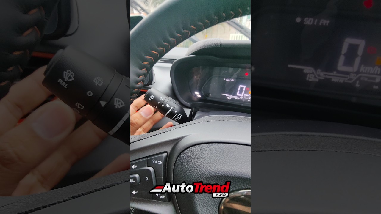 Auto Wipers நிஜமா பயனுள்ளதா? How to use? Autotrend Tips | Rain Sensing wipers