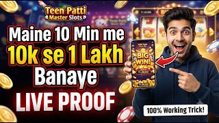 Teen Patti Master Slots Game Guide | How to Play Slots 2026 screenshot 4