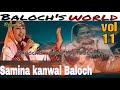 Jaldi Biya Mani Jani Samina Kanwal Baloch Song Vol 11 Balochi Songs Jaldi Biya Mani Jani Samina Kanwal Baloch Song Vol 11 Balochi Songs