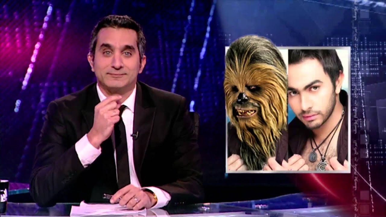 البرنامج - كيد الناسا - الحلقة ٩ - الجزء ٢