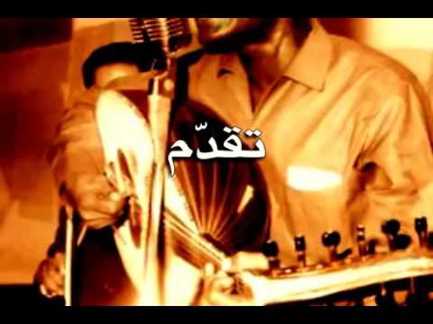 يقول الشمري