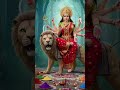 Jay man Sherawali Jay mata di
