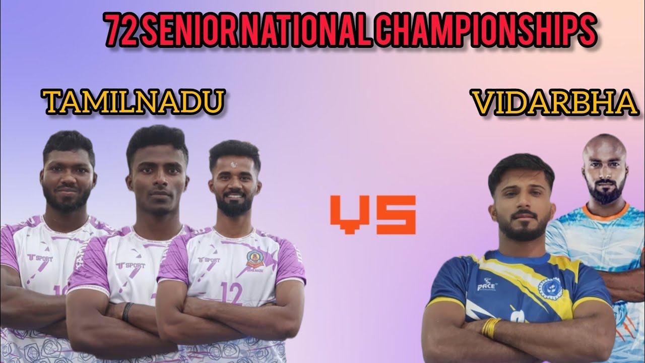 TAMILNADU VS VIDARBHA | 72 SENIOR NATIONAL KABADDI CHAMPIONSHIPS 2026