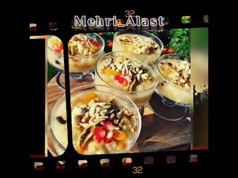 عاشوره آشوره غذای مناسبتها نذری ویژه محرم در ترکیه