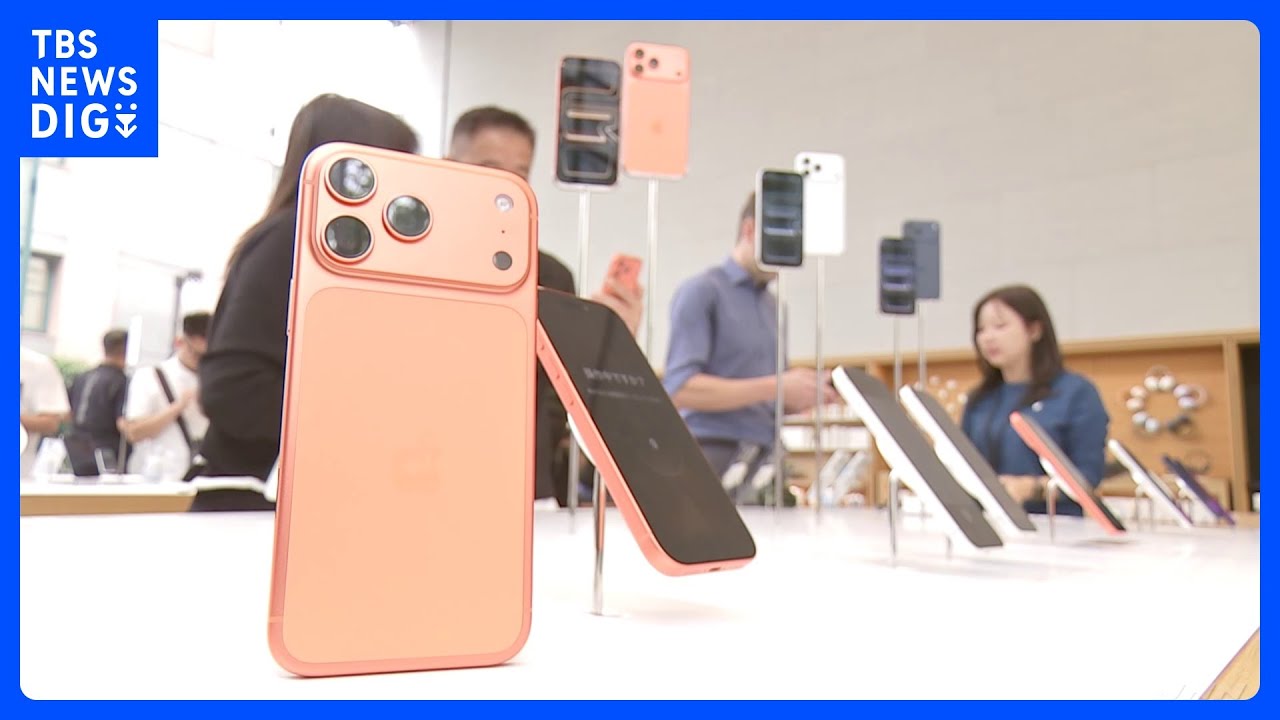 アップル四半期決算は増収増益 iPhoneの販売は7月～9月期で過去最高