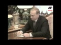 RUSSIA: PRESIDENT BORIS YELTSIN OFF DUTY DUE TO ILLNESS