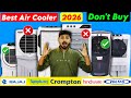 🔥 TOP 5 Best Desert Air Cooler in 2026! 😳 BEST Desert Air Cooler On Flipkart Sasalele Sale 2026✅🔥