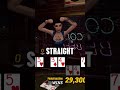 Straight!🔝 #casino #poker #prominence #gamer #gameplay #ps4 #shorts