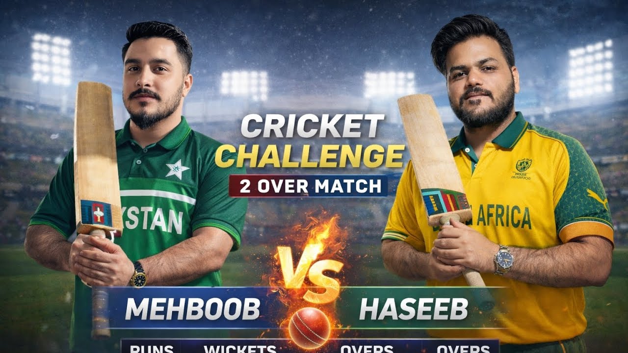 Mehboob Vs Haseeb || 5 over Match Friendly || Dream Cricket 2025