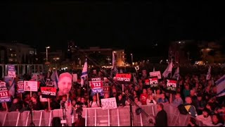 Тысячи израильтян вышли на протест за прекращение огня в секторе Газа