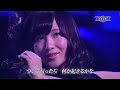 AKB48 Unit Matsuri (ユニット祭り2013)  Kuroi Tenshi  黒い天使  Juri ,Mariya, Manatsu (高橋朱里 , 永尾まりや , 向田茉夏)