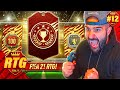 OUR FIRST INSANE RTG FUT CHAMPIONS FINISH!! FIFA 21 RTG #12