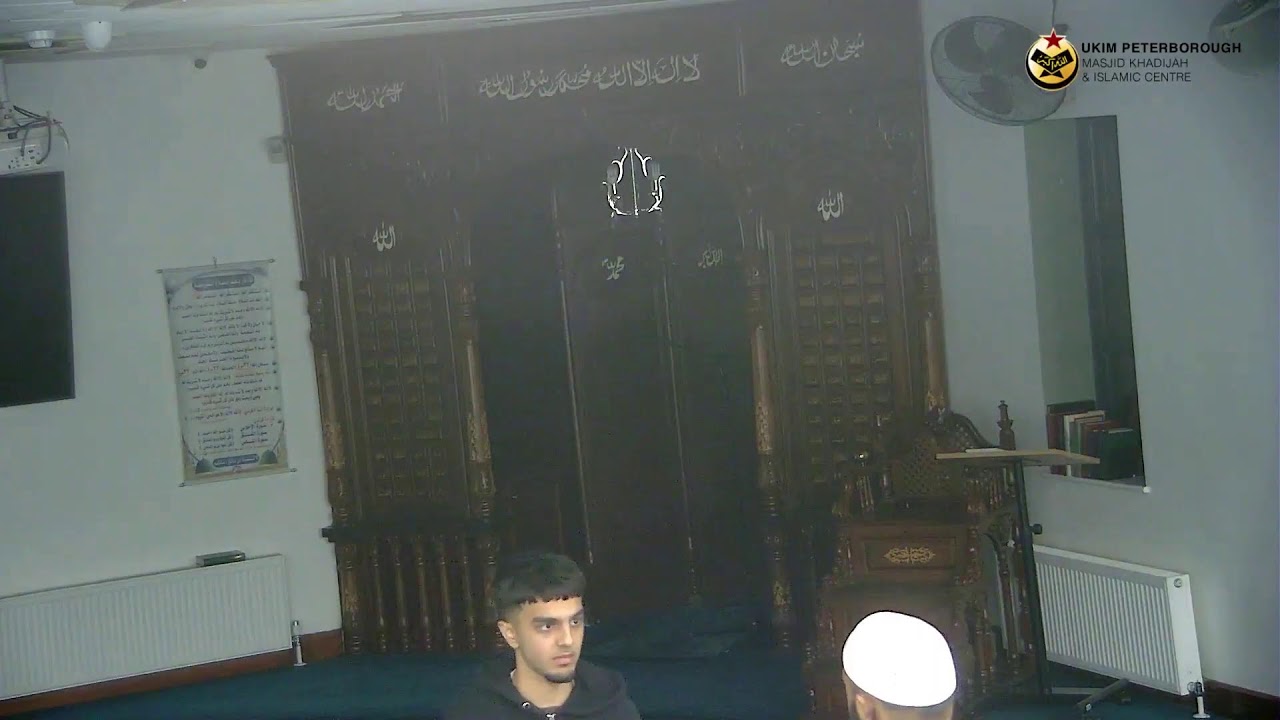 LIVE TARAWEH | NIGHT 16 | HAFIDH DR ESSAM, HAFIDH HASSAN