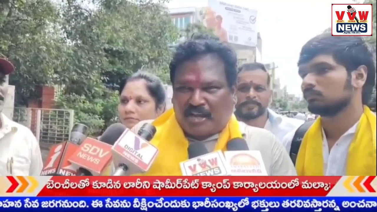 విశాఖ దక్షిణ నియోజవర్గం 33 వ వార్డు టీడీపీ కార్పొరేటర్ అభ్యర్థి  నామినేషన్ వేసిన బంగారు రవిశంకర్