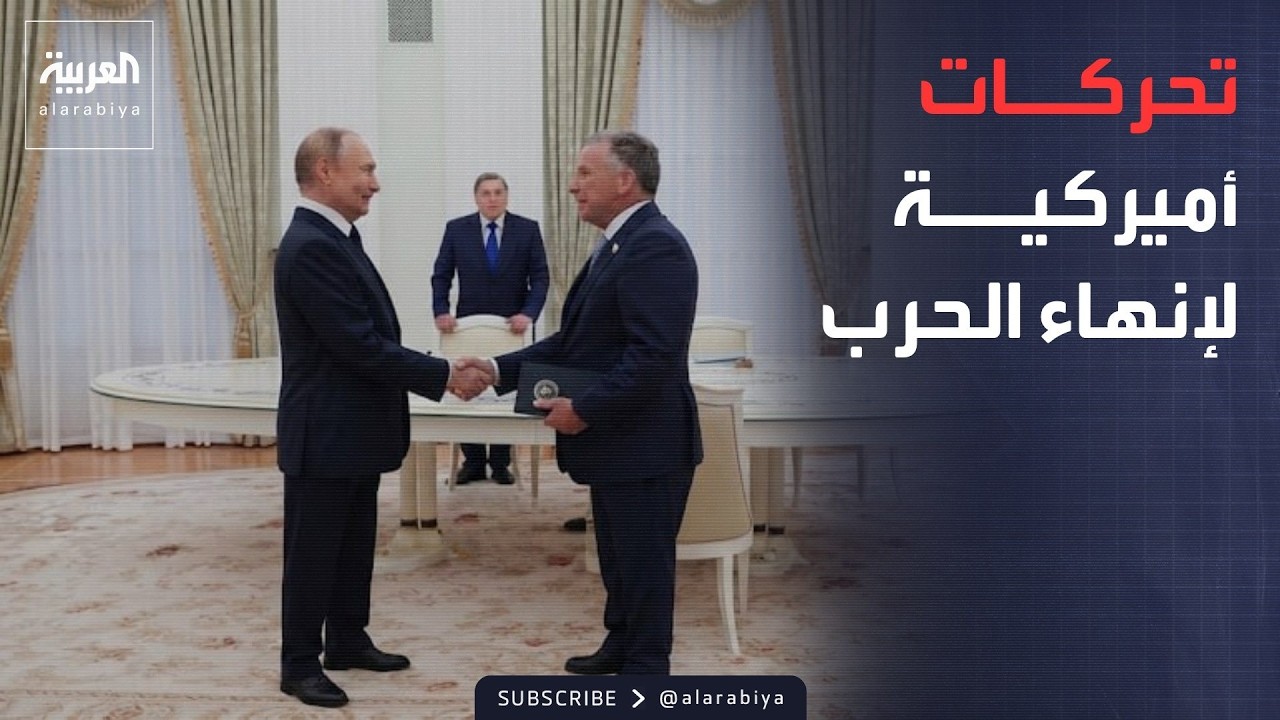 ������ ���� ����� �������� ������ ������ ���� ����� �����
 - نشر قبل 10 دقيقة