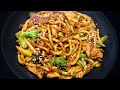Stir fried udon noodles  chicken udon noodles  easy and quick stirfry udon noodles recipe