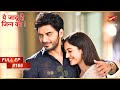 क य Roshni न Aman क व पस ज त ल य Full Episode 166 Yehh Jadu Hai Jinn Ka 