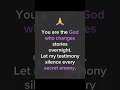 My testimony