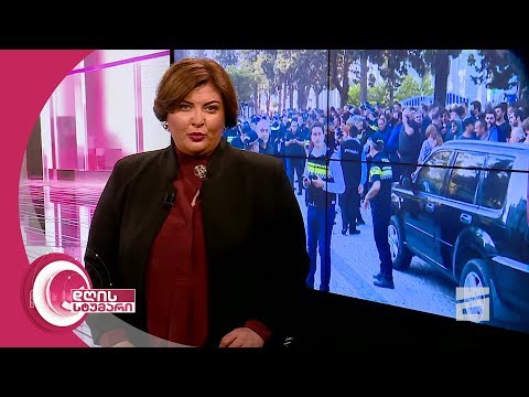 დღის სტუმარი 15:45 - 28.05.2020