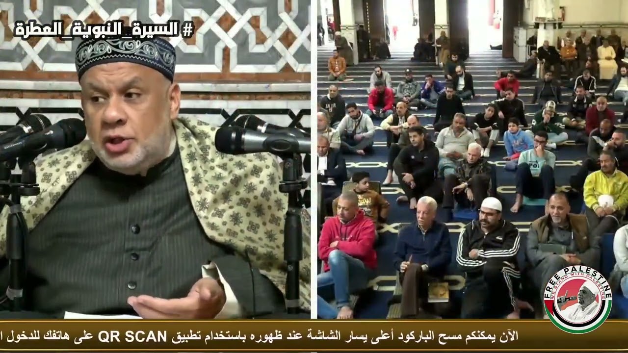 41 دروس السيرة النبوية | أهم الأحداث مابين حنين وتبوك | الشيخ مصطفى حسين