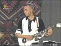 Chanson Chaoui Hicham El Awrassi Ayemma 