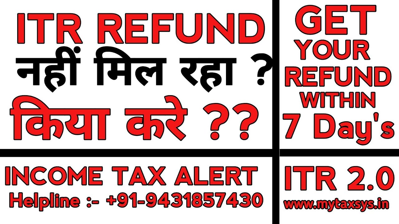 refund-awaited-in-itr-itr-processed-with-refund-due-meaning-income