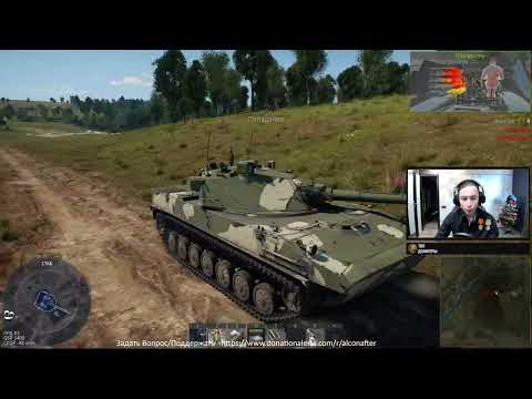 146  ПОЧЕМУ МиГ 27М   НЕ ЛУЧШАЯ Новинка War Thunder! ТОП 5