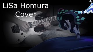 Demon Slayer - Kimetsu no Yaiba LiSA - Homura (Cover) -BTR