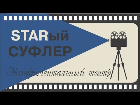 Бейне: Респа қашан тиімді болды?