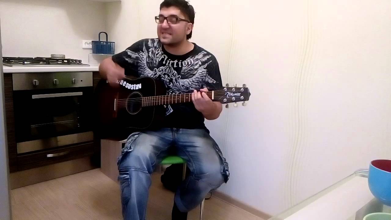 Ария - потерянный рай (кавер)