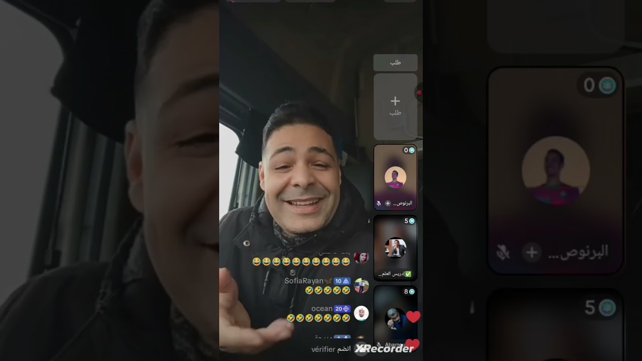 لايف جبور/19/01/2026 