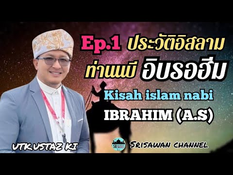 ผลสลากกินแบ่งรัฐบาล วันที่ 1 พย. 2567