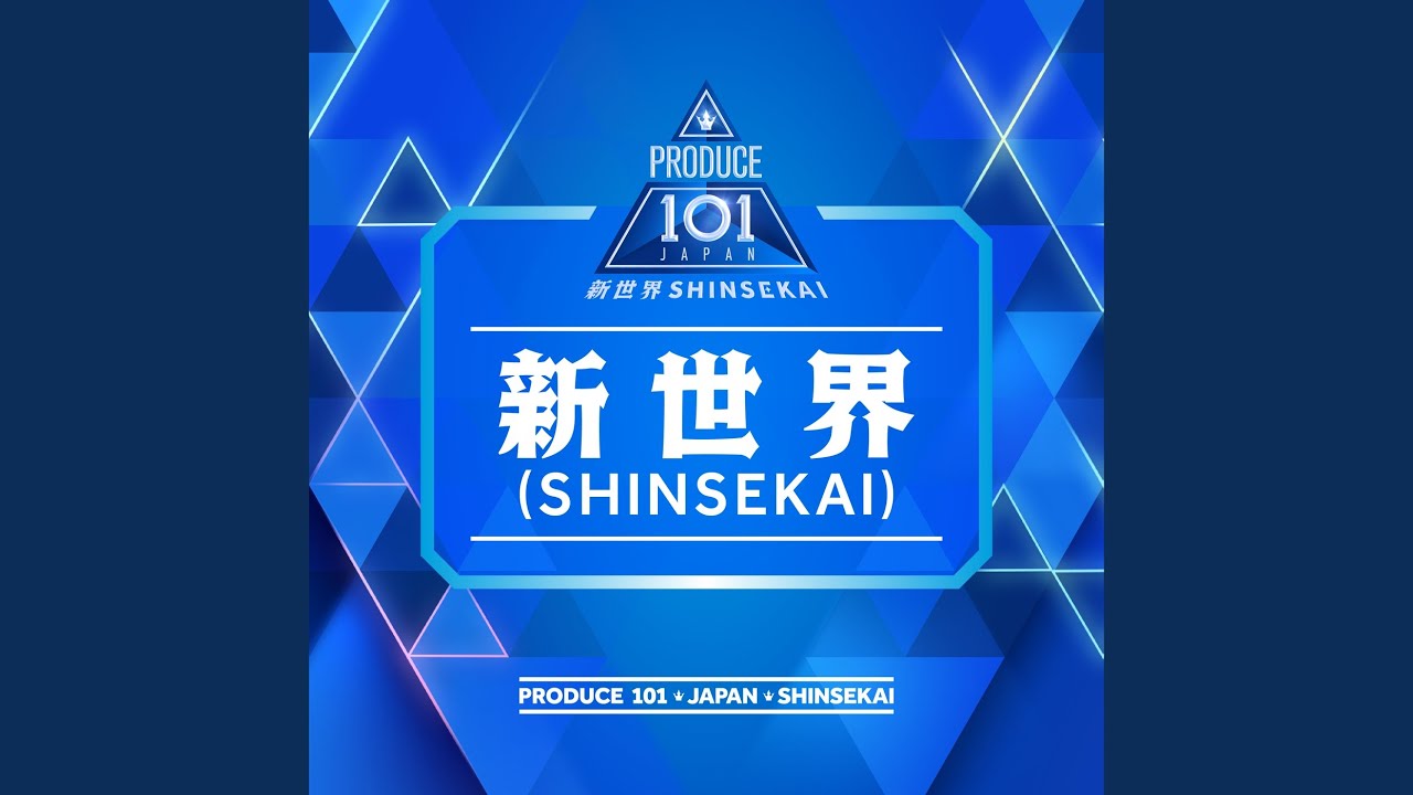SHINSEKAI - YouTube