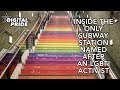 Inside the world&#39;s only subway station named after an LGBTI activist