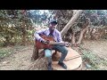 Kajohnie Kariuki - Mwisho wa Reli