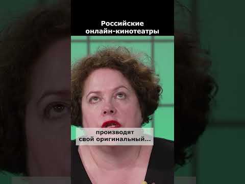 «Онлайн-кинотеатры Казахстана: лучшие платформы для просмотра фильмов в интернете»