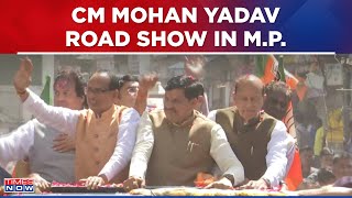 CM Mohan Yadav And Shivraj Singh Chauhan Address The Road Show In Madhya Pradesh | Political News