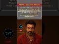 Akhanda 2 Postponed The Reason | #akhanda2 #balakrishna #nbk #movienews