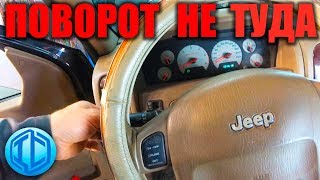 видео Обслуживание и ремонт Джип (Jeep) в Минске