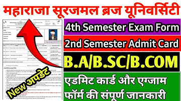 Brij University 2nd semester Admit card 2025 | Msbu University 4th Semester Exam Form 2025