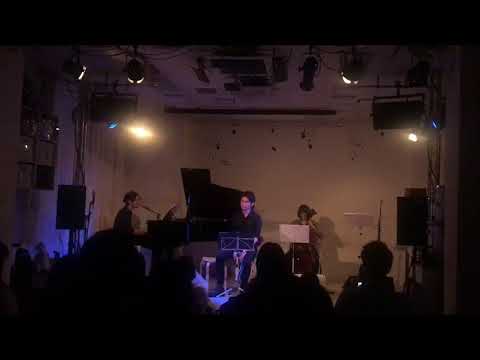 いま遠い街のどこかで/TRIPLEmacchiato
